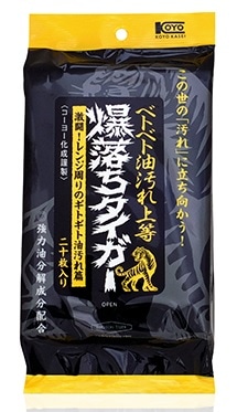 【お取り寄せ】ベトベト油汚れ落とし 爆落ちタイガー 20枚