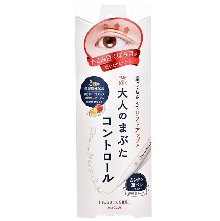 アイトーク 大人のまぶたコントロール