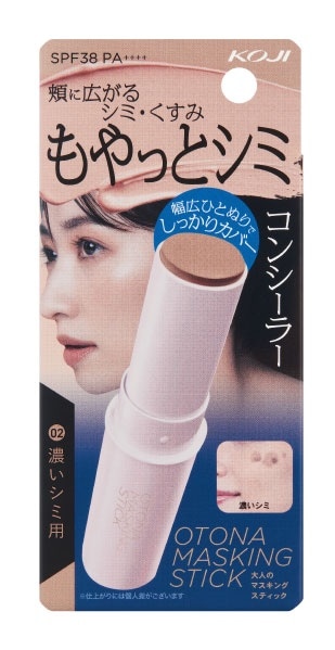 コージー 大人のマスキングスティック 02 濃いシミ用