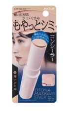 コージー 大人のマスキングスティック 03 薄いシミ用