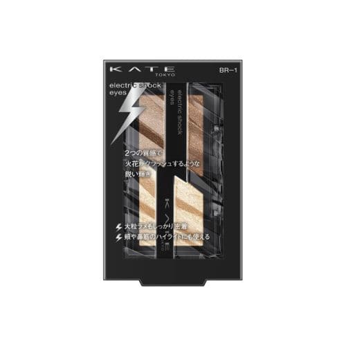 ケイト エレクトリックショックアイズ BR−1