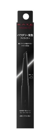 ケイト パウダリーナギナタライナー BR−1
