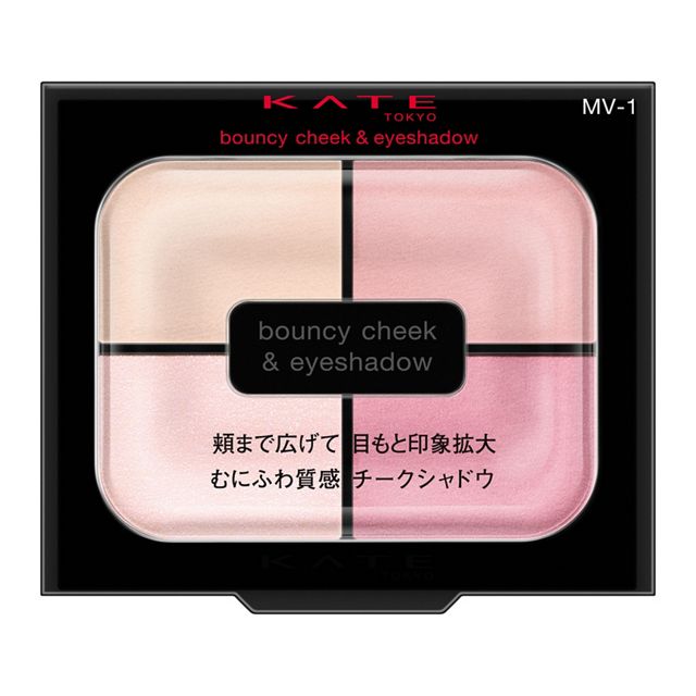 ケイト バウンシーチークシャドウ MV-1
