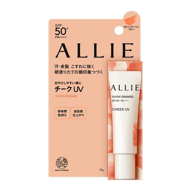 【お取り寄せ】アリィー クロノビューティ カラーオンUVチーク 02