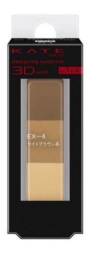 ケイト デザイニングアイブロウ3D EXー4 レフィル