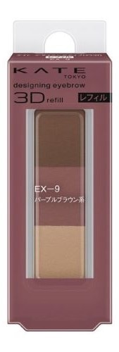 ケイト デザイニングアイブロウ3D EXー9 レフィル