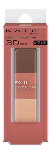ケイト デザイニングアイブロウ3D EXー11 レフィル