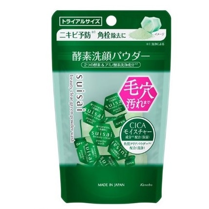 suisai ビューティクリア グリーン パウダーウォッシュ(トライアル) 0.4g×15個