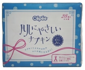 【販売終了しました】セペ お肌にやさしいナプキン 28個