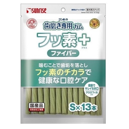 【お取り寄せ】ゴン太の歯磨き専用ガム フッ素プラス ファイバー クロロフィル入り S×13本