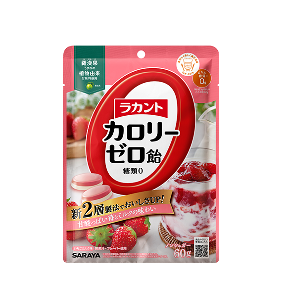 ラカント カロリーゼロ飴 いちごミルク味 60g