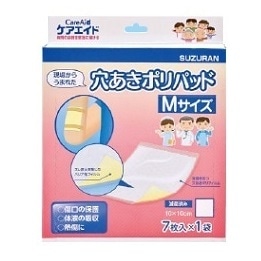 ケアエイド 穴あきポリパッド Mサイズ 7枚入×1袋