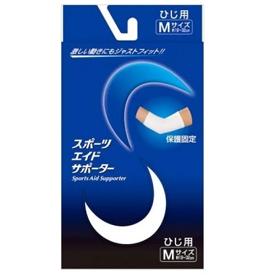 スポーツエイドサポーター ひじ M