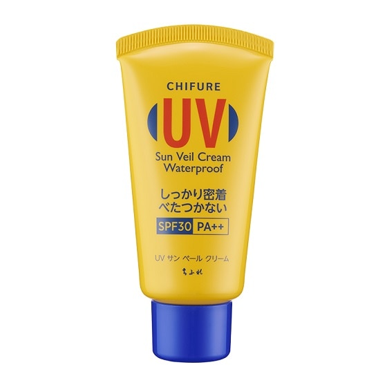 【販売終了しました】ちふれ UVサンベールクリームWP 50g