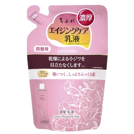ちふれ 濃厚乳液 つめかえ用 150ml