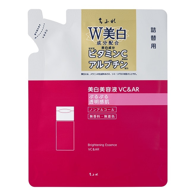 【販売終了しました】ちふれ 美白美容液VC&AR つめかえ用 30ml