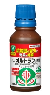 【お取り寄せ】住友化学園芸 オルトラン液剤 100ml
