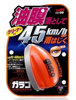 ソフト99 ガラコQ 70ml