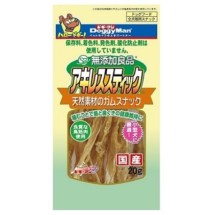 無添加良品 アキレススティック 20g