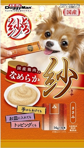 【販売終了しました】ドギーマン とろ紗 ささみ 14g×4本