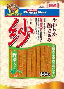 【販売終了しました】ドギーマン 紗 野菜入り 155g