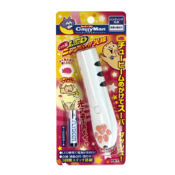 じゃれ猫 LEDニャンだろ〜?!光線