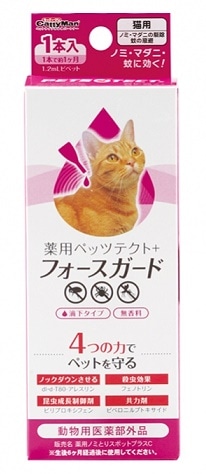 【販売終了しました】薬用ペッツテクト+ フォースガード猫 1本入