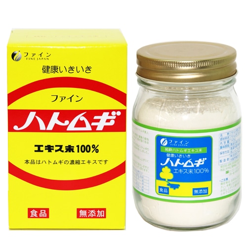 【販売終了しました】ファイン ハトムギ エキス末100%