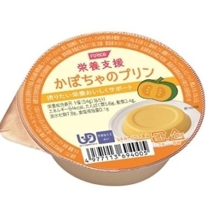 栄養支援 かぼちゃのプリン 54g