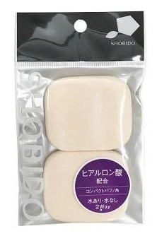 【販売終了しました】ヒアルロン酸配合パフ 2個 角形