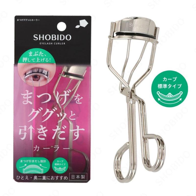 まつげググっとカーラー