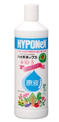 ハイポネックス原液 800ml