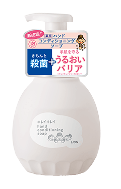 キレイキレイ 薬用ハンドコンディショニングソープ 本体 450ml