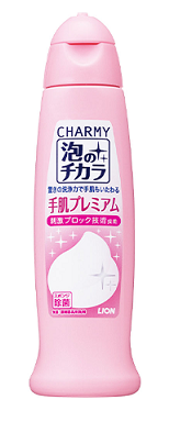 【販売終了しました】CHARMY 泡のチカラ 手肌プレミアム 240ml