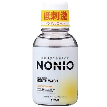 NONIO(ノニオ) マウスウォッシュ ノンアルコールライトハーブミント 80ml