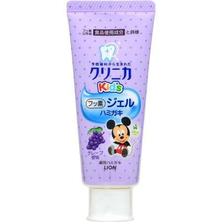 クリニカ kid’s ジェルハミガキ グレープ 60g
