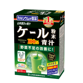 山本漢方 ケール粉末100% 22包