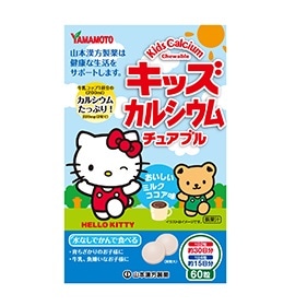 キッズ カルシウム チュアブル 60錠
