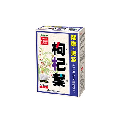 山本漢方 枸杞葉 24包