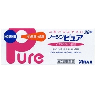 【販売終了しました】●ノーシンピュア 36錠
