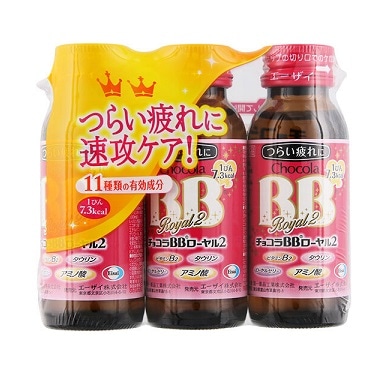 チョコラBB ローヤル2 50ml×3本
