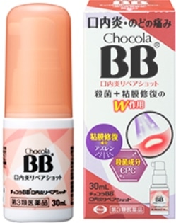 チョコラBB 口内炎リぺアショット 30ml