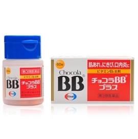 チョコラBB プラス 60錠