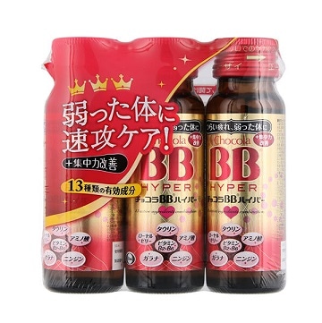 チョコラBB ハイパー 50ml×3本