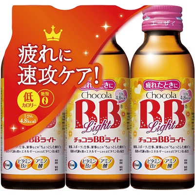チョコラBB ライト 100ml×3本