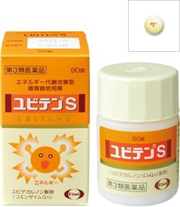 【お取り寄せ】●ユビテンS 90錠