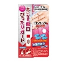 リュウバン はけつき 12ml