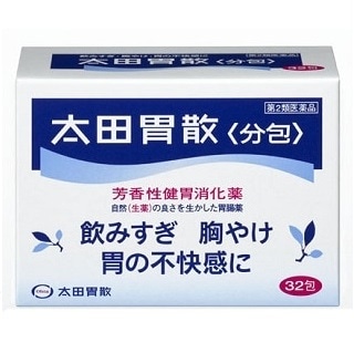 【販売終了しました】太田胃散分包 32包