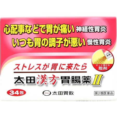 太田漢方胃腸薬�U 34包