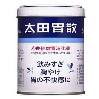 【販売終了しました】太田胃散 210g
